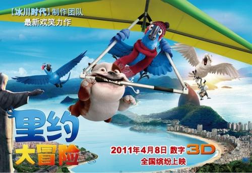定制高仿东康乃狄克州立大学文凭毕业证
